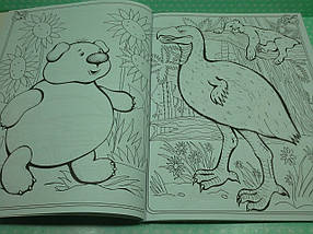 Перо ДСГ Велика книга розмальовок для хлопчиків [5+], фото 4