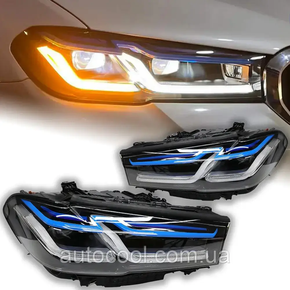Передні лід фари BMW 5 серії G30 2020+ г. Лайзер стиль