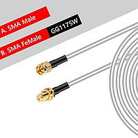 Кабель удлинитель SMA M -SMA F, перемычка SMA M male -SMA F Female RG58, 3M для FPV и радиооборудования