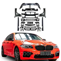 Тюнінг обвіс для BMW F10 у стилі M5 F90