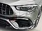 Тюнінг обвіс для Mercedes CLA W118 2019-2022 р.в. стиль AMG, фото 3