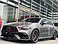 Тюнінг обвіс для Mercedes CLA W118 2019-2022 р.в. стиль AMG, фото 5