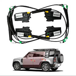 Доводчики дверей для Land Rover Defender 2020 р.в.