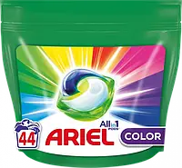 Гель-капсули для прання Ariel Color 44 кап.