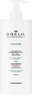 Шампунь для придания объёма Brelil Bio Treatment Volume Shampoo