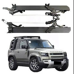 Електричні бічні пороги для Land Rover Defender 2020+ г.в.