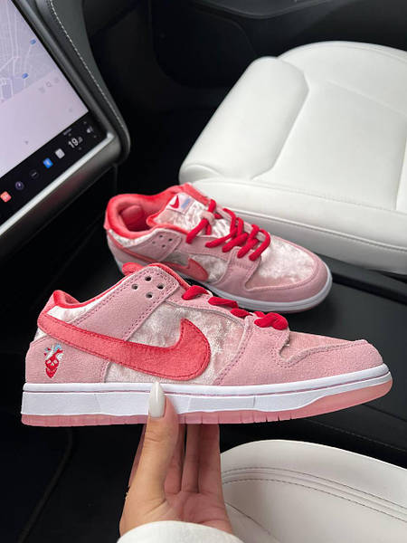Nike SB Dunk Low Strangelove 07998 Marvinshop