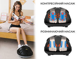 Масажер для ніг Zoryana Тарілка з роликовим та компресійним впливом.