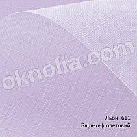 Рулонные шторы Лён 611 фиолетовый; 30х170 см