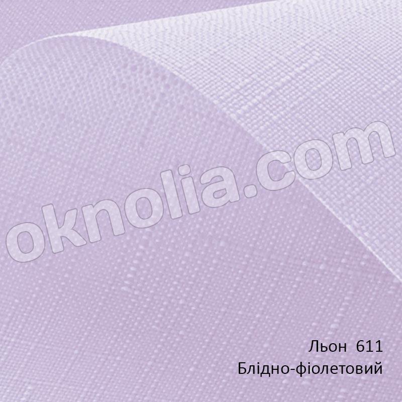 Рулонные шторы Лён 611 фиолетовый; 30х170 см - фото 1 - id-p1994548251