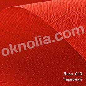 Рулонні штори Льон 610 червоний; 30х170 см