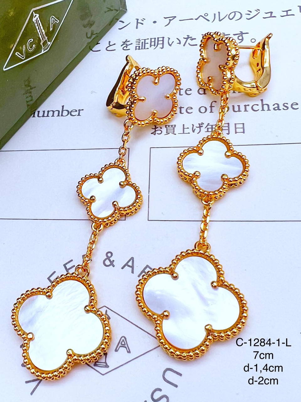 Сережки Stainlees Steel (14-K)