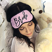 Маска для сну Bride