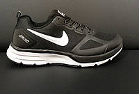 Мужские кроссовки Nike Gore-tex ТЕРМО водоотталкивающая ткань черные с белым р 41-46