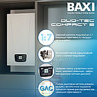 Газовий конденсаційний котел Baxi Duo-Tec Compact E 24, фото 3