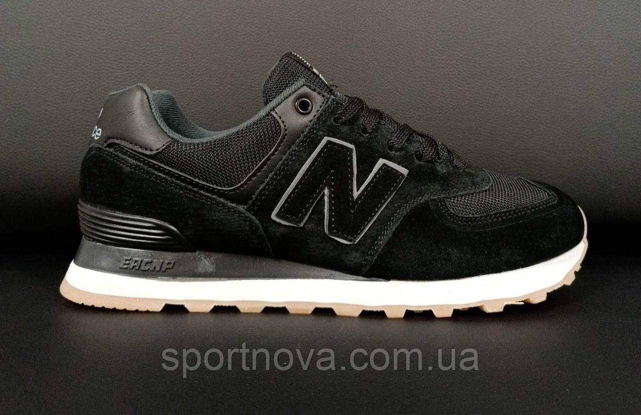 Чоловічі кросівки демісезон New Balance 574 замша/сітка чорні з білою підошвою р 41