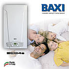 Газовий котел Baxi ECO-4S 24 (димохідний), фото 5