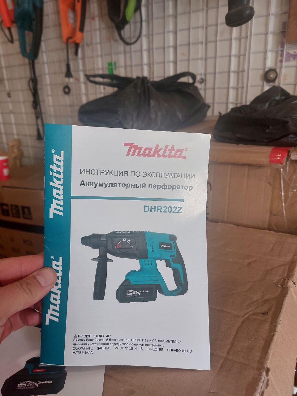 Набор инструментов Makita 4в1 аккумуляторный шуруповерт, гайковерт ...