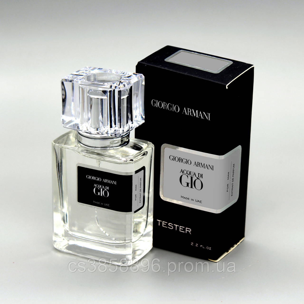 Giorgio Armani Acqua di Giò テスター 100ml Духи Мужские Giorgio Armani Acqua di Gio (Tester) 100 ml