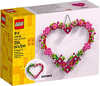 Конструктор LEGO Seasonal Серце (40638)