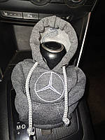 Чехол кофта Худи аксессуар на КПП Car Hoodie мерседес Mercedes серый подарок автомобилисту 10070