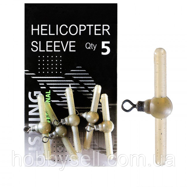 Бічний відвід вертоліт 5шт ПрофМонтаж helicopter для капових монтажів відвід, фото 1
