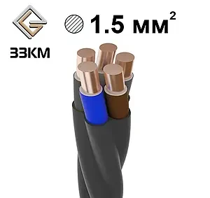 Кабель мідний, провід ВВГ 5х1,5 ЗЗКМ Запоріжжя (нгд), фото 1