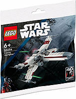 LEGO ЛЕГО Star Wars Винищувач X-Wing 30654 ЛЕГО (87 деталей)