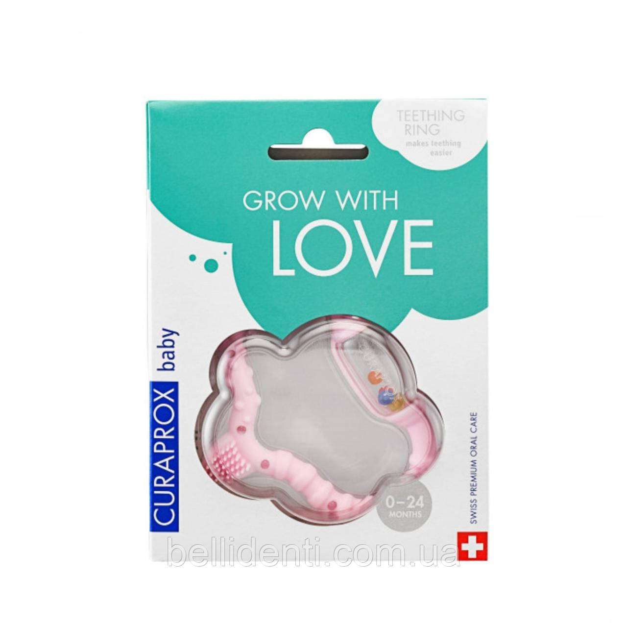 Стимулятор для прорізування тимчасових зубів Curaprox Baby (рожевий), картонна упаковка