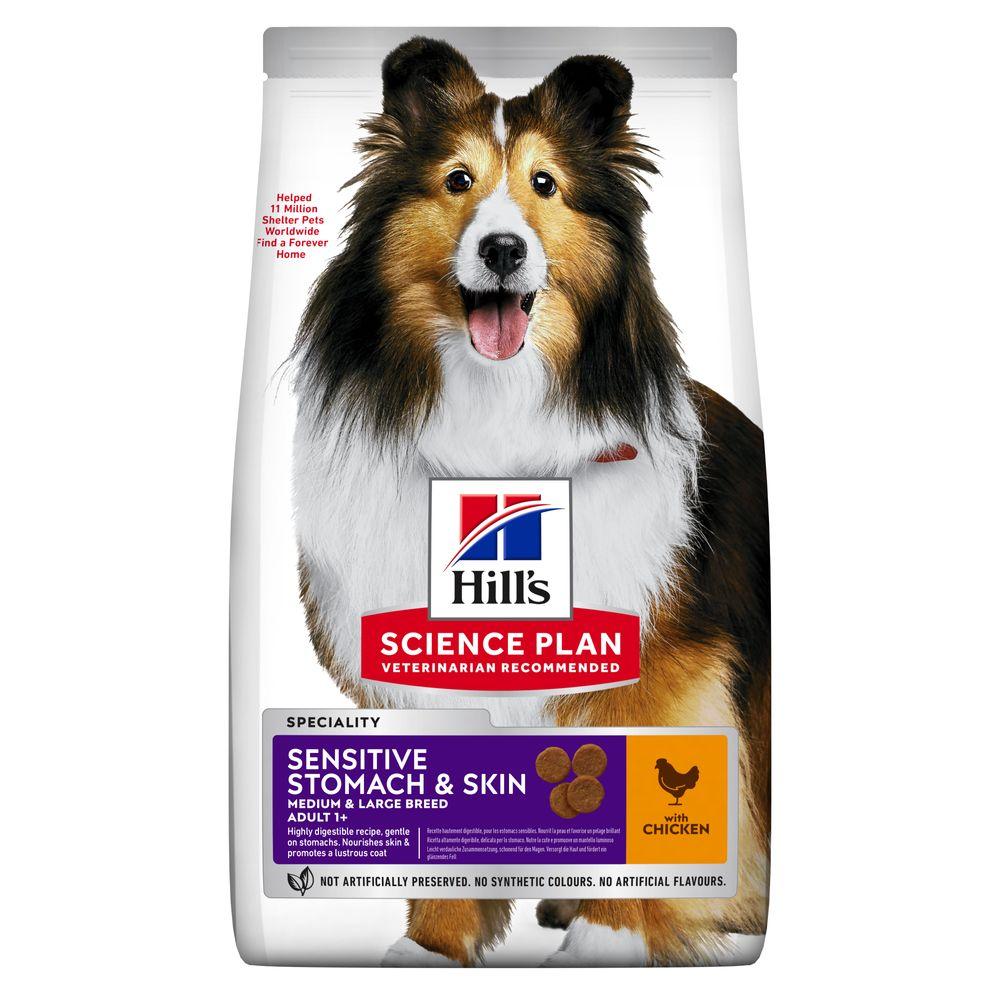 Hill’s Science Plan Adult Sensitive Stomach&Skin Medium Breed Сухий корм при чутливому шлунку та шкірі для дорослих собак середніх, фото 1