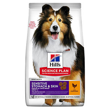 Hill’s Science Plan Adult Sensitive Stomach&Skin Medium Breed Сухий корм при чутливому шлунку та шкірі для дорослих собак середніх