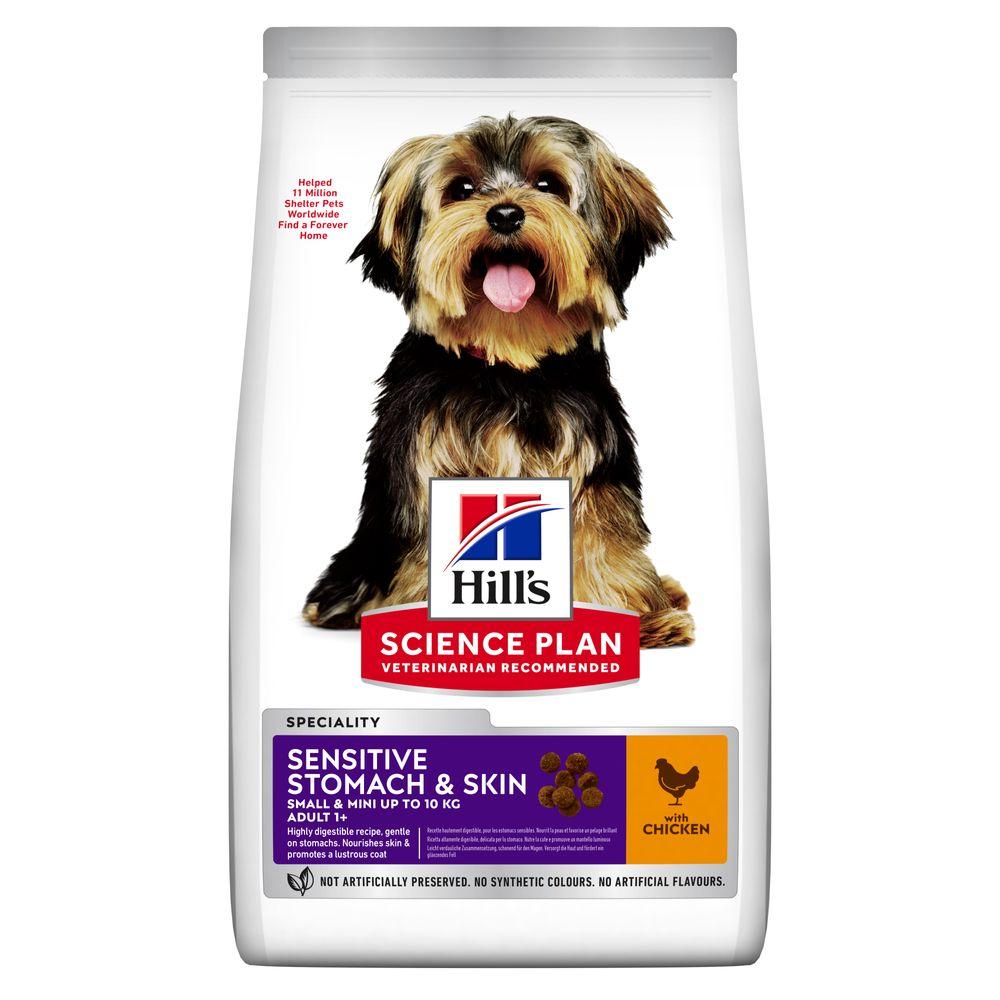 Hill’s Science Plan Adult Sensitive Stomach&Skin Small&MIni Сухий корм при чутливому шлунку та шкірі для дорослих малих 1,5кг, фото 1