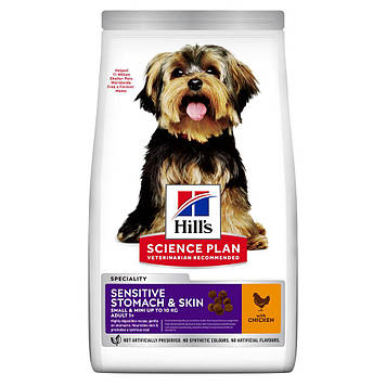 Hill’s SP Adult Sensitive Stomach&Skin Small&MIni 6кг Сухий корм при чутливому шлунку та шкірі для дорослих малих собак 6кг