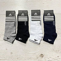 Носки женские спортивные короткие ADIDAS р-р 36-40 (1уп/12пар) "NEW SOCKS" купить оптом в Одессе на 7 км