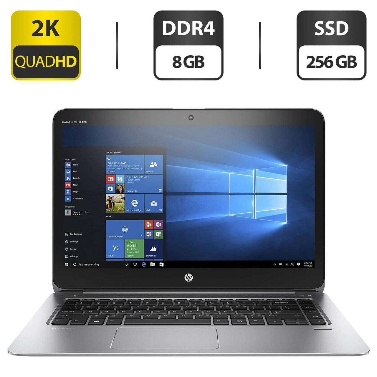 Ноутбук Б-клас HP EliteBook 1040 G3/ 14" (2560x1440)/ Core i5-6300U/ 8 GB RAM/ 256 GB SSD/ HD 520