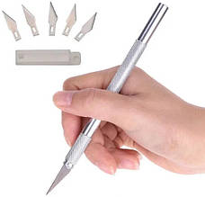 Ніж макетний металевий 5 змінних лез №11 цанговий ніж