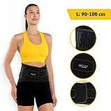 Пояс (бандаж) для поперекового відділу хребта 4FIZJO 4FJ0493 Size L, фото 6