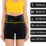 Пояс (бандаж) для поперекового відділу хребта 4FIZJO 4FJ0495 Size XXL, фото 2