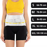 Пояс (бандаж) для поперекового відділу хребта 4FIZJO 4FJ0498 Size M, фото 6