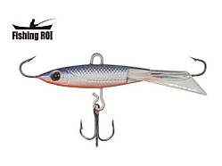 Балансир Sub Zero 8 г #85 7002-35-08-85 ТМ FISHING ROI