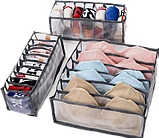 Органайзер для нижньої білизни Supretto нейлоновий, фото 5