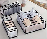 Набір бюльзерів для зберігання нижньої білизни шкарпеток і бюстгальтерів 3 предмети, фото 3