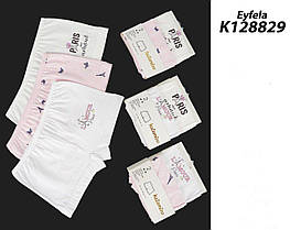 Комплект шортиків для дівчинки TM Katamino оптом, Туреччина р.9-10 років (134-140 см) 2 шт