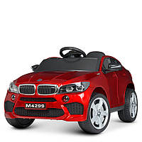 Детский электромобиль BMW на радиоуправлении с световыми эффектами Bambi M 4299EBLRS-3 Красный