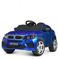 Детский электромобиль BMW на радиоуправлении с световыми эффектами Bambi M 4299EBLRS-4 Синий