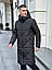 Чоловіча зимова куртка подовжена до -25°C тепла zmist чорна пальто чоловіче зимове парка зима, фото 2