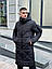 Чоловіча зимова куртка подовжена до -25°C тепла zmist чорна пальто чоловіче зимове парка зима, фото 5