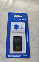 Аккумулятор батарея Nokia BL-5CT оригинал