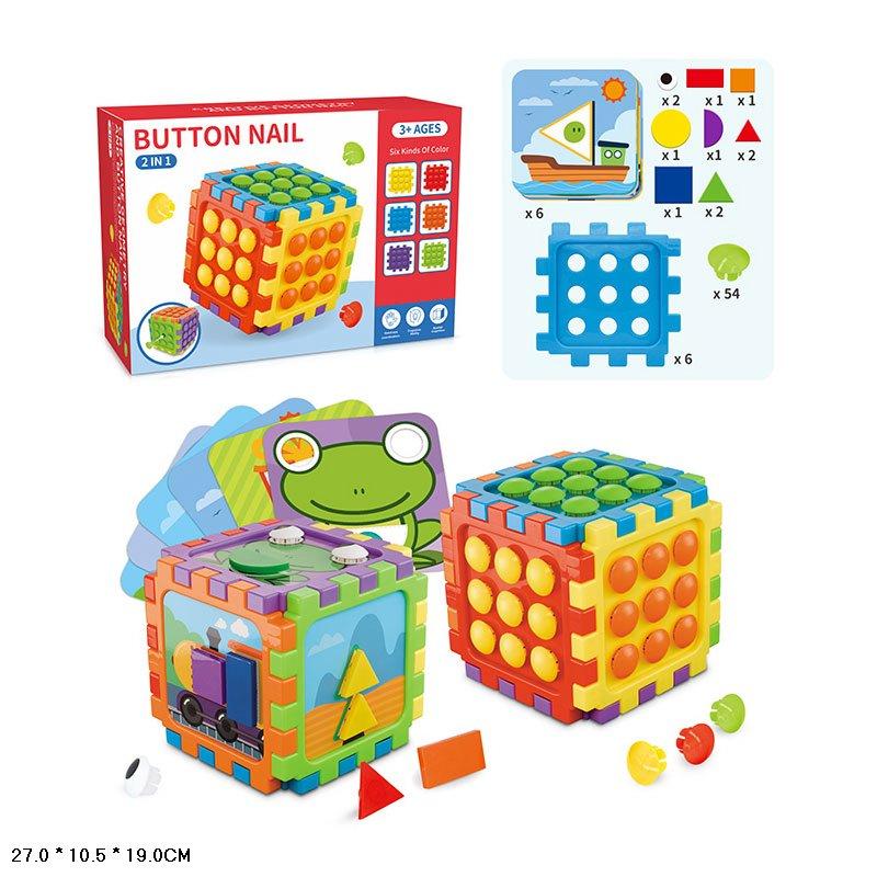 Мозаика для самых маленьких куб, каждая панель активная, большие вкладыши,6 рисунков - фото 1 - id-p1995985677