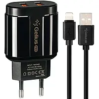 Мережевий зарядний пристрій для телефона Gelius Pro Avangard GP-HC06 Black (2USB 2.4A + Cable iPhone X ) (Вживаний)